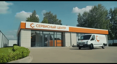 Замена процессора